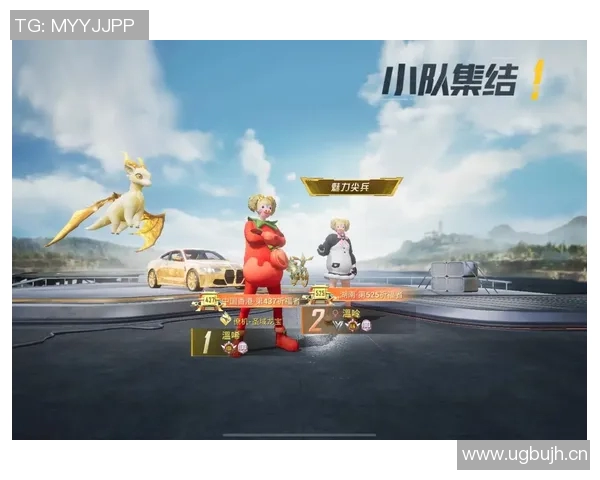 权威发布:和平精英最新速度与实力综合排行榜揭晓引发玩家热议 权威发布:和平精英最新速度与实力综合排行榜揭晓引发玩家热议