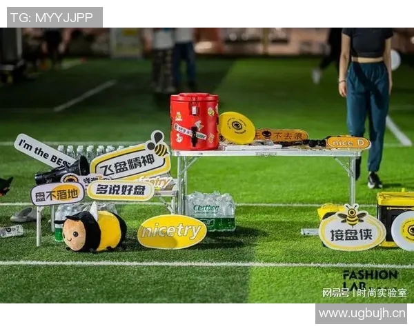 武汉飞盘队在世界滑板锦标赛中的耐力表现分析与启示