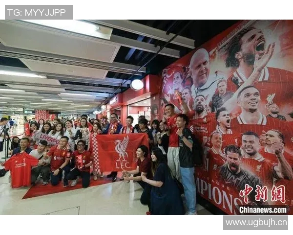 英超老乡球队的文化与球迷支持