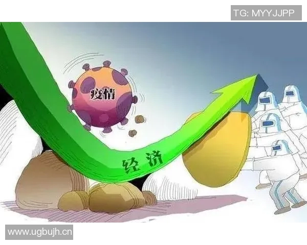 疫情下的全球经济复苏挑战与未来发展路径探讨